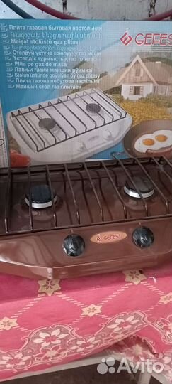 Газовая плита Гефест новая настольная