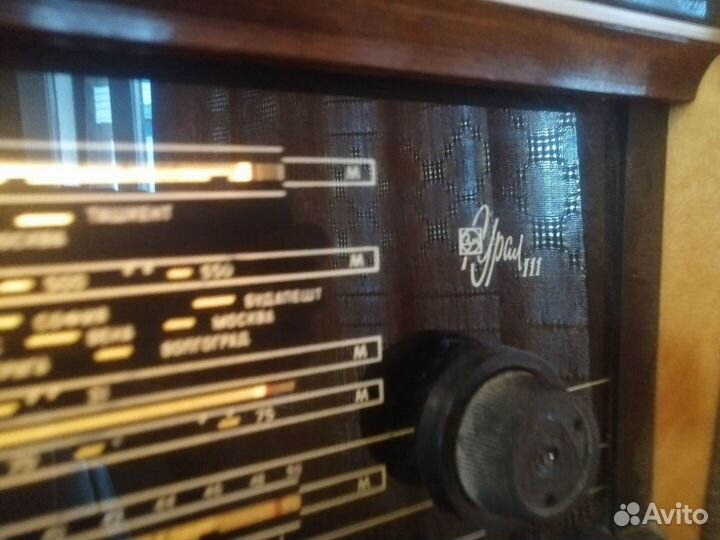 Радиола урал 111