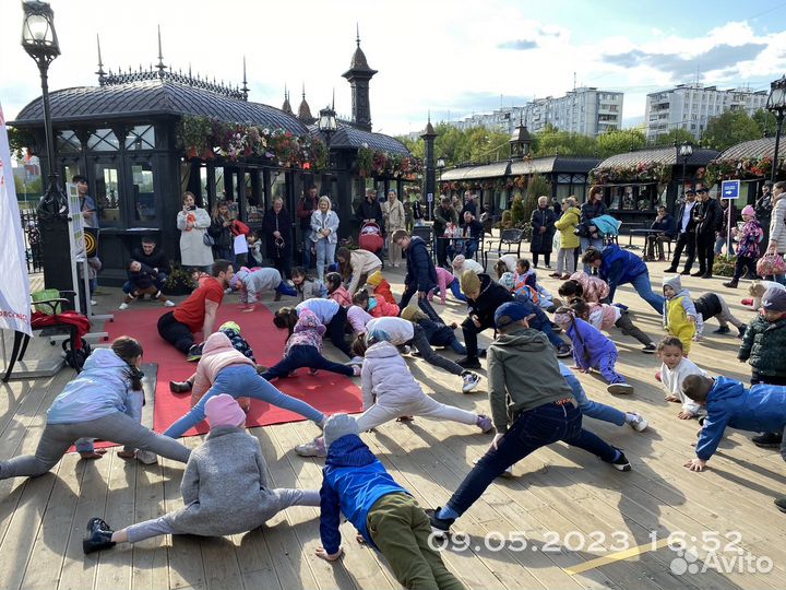 Тренер по фитнесу онлайн