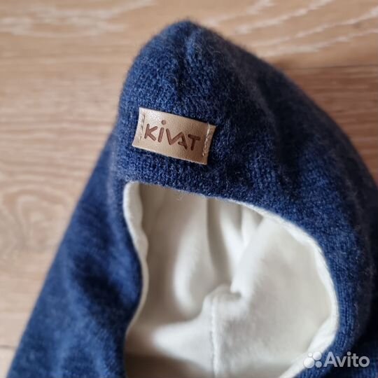 Шапка шлем Kivat 3 синий