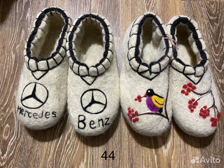 Валяные тапочки