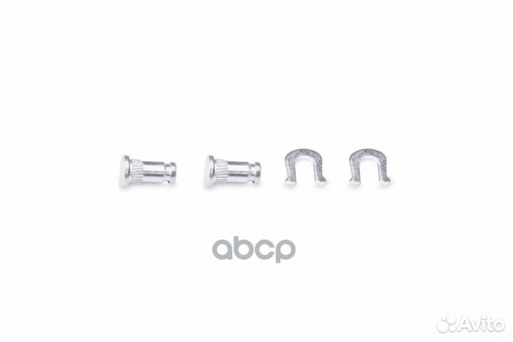 Колодки ручного тормоза к-кт;toyota avensis I