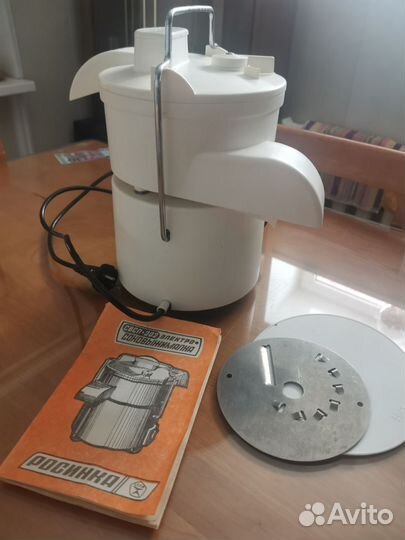 Соковыжималка