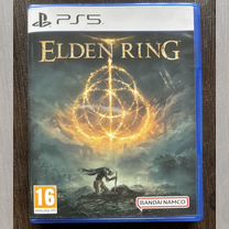 Elden ring ps5