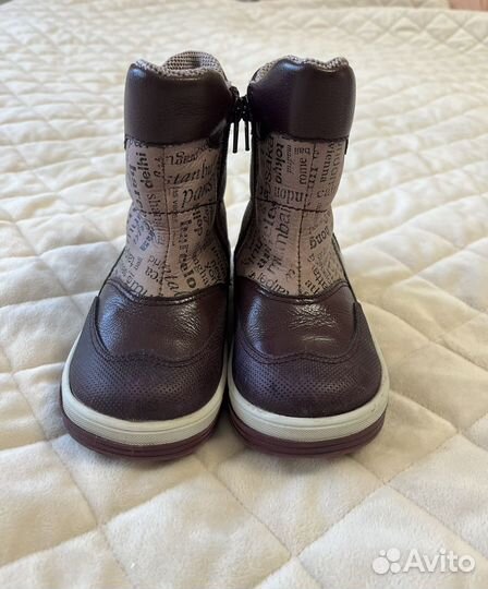 Сапоги зимние детские Лель