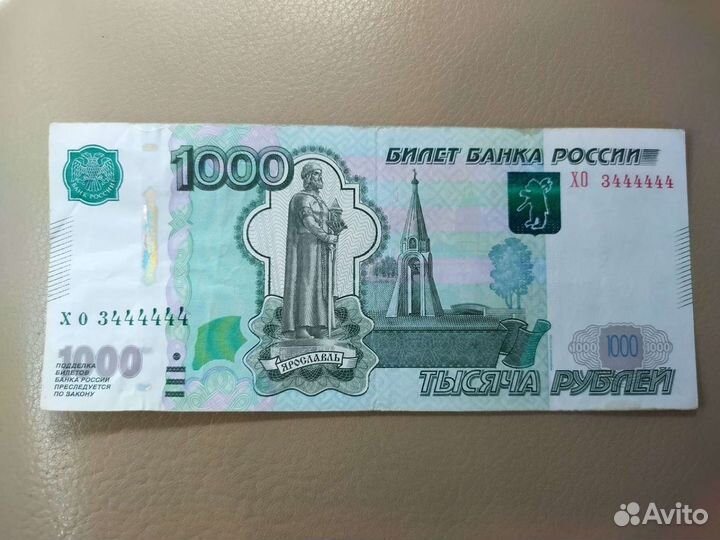 Красивый номер банкноты 3444444