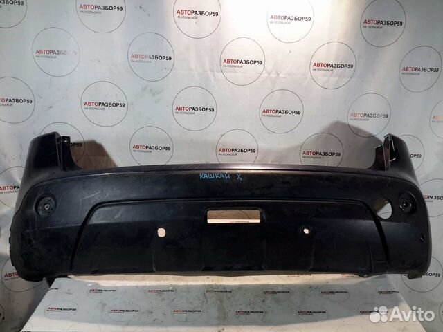 Бампер задний Nissan Qashqai J10