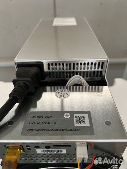 Whatsminer M30s 100th