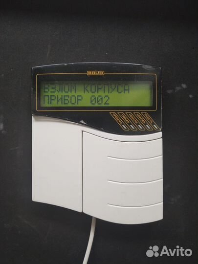 Пульт с2000м 2015г