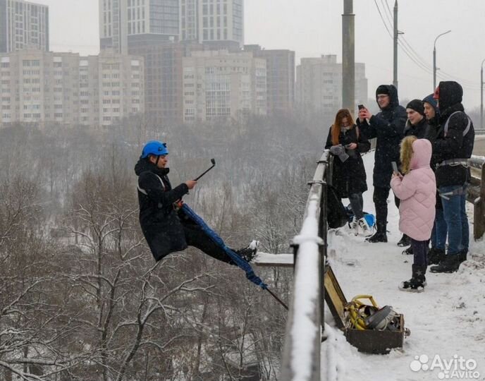 Прыжок с тарзанки