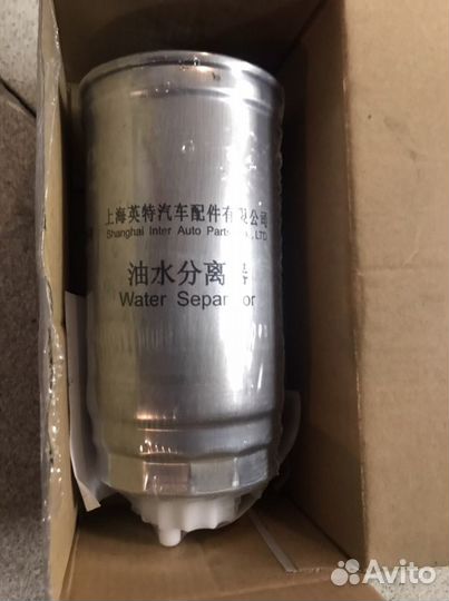 Элемент фильтрующий грубой очистки топлива Навеко