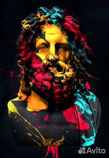 Картина по номерам 40x50 Древнегреческая скульптур