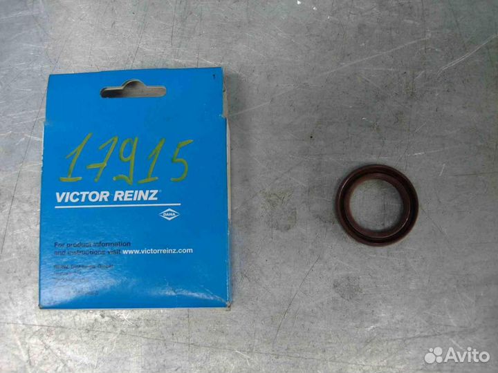 Сальник коленвала