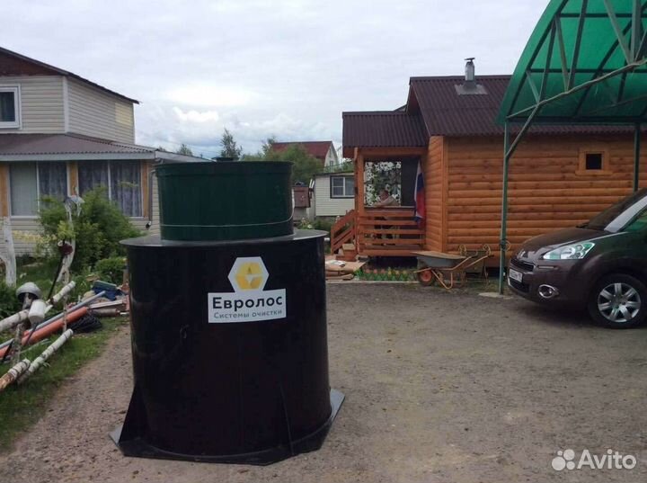 Септик Евролос