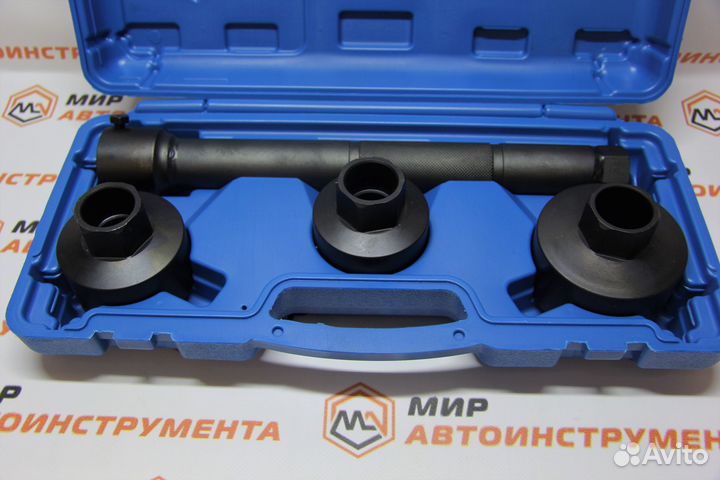 Набор съемников поперечной рулевой тяги