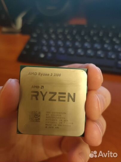Процессор AMD Ryzen 3 3100 AM4 BOX
