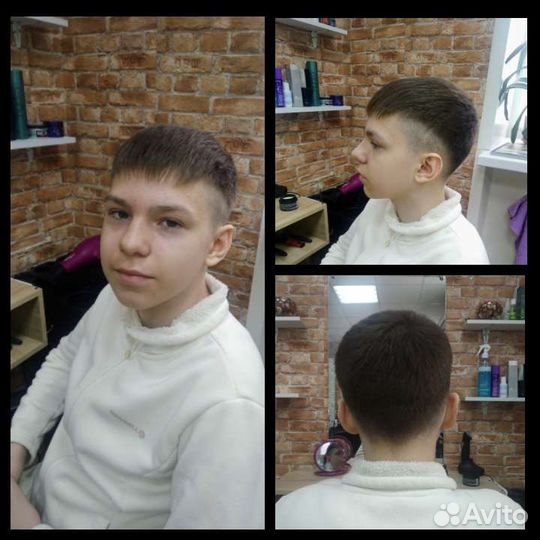 Парикмахер-универсал