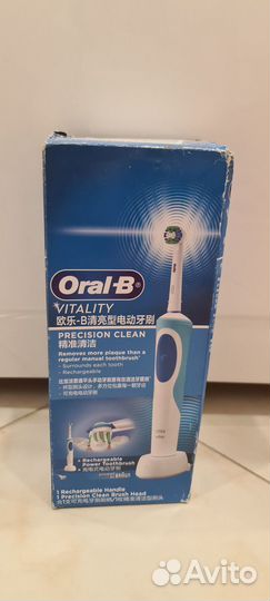 Новая зубная щетка oral-b vitality