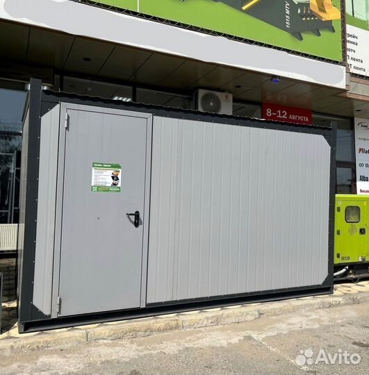 Дизельный генератор 30 кВт в контейнере