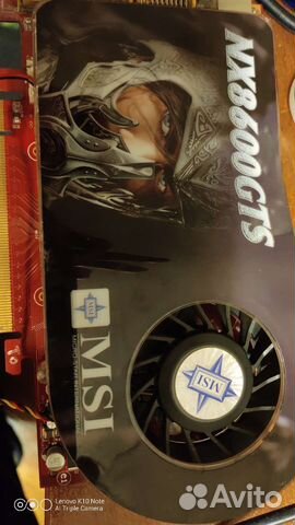 Видеокарта nx8600gts