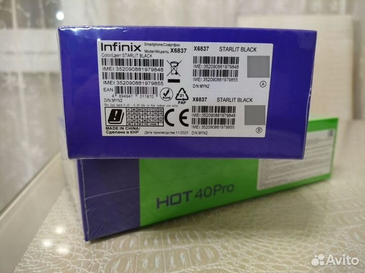 Infinix HOT 40 Pro, 8/256 ГБ