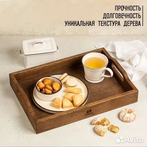 Деревянная посуда