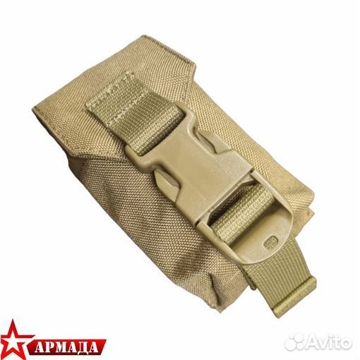 Подсумок гранатный US Phoenix