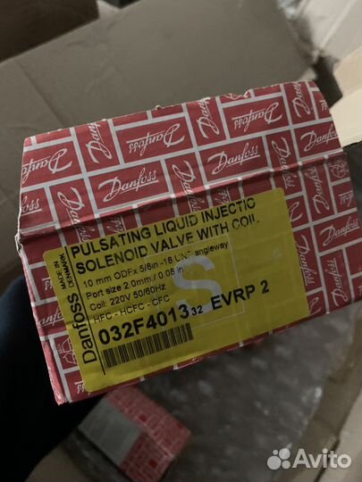 Соленойдный вентиль danfoss