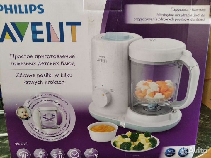 Philips avent SCF862