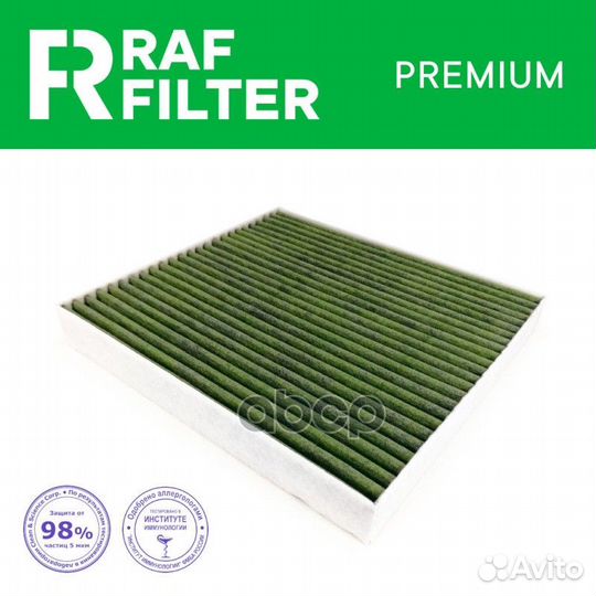 Фильтр воздушный салона hyundai Solaris,Сreta,T