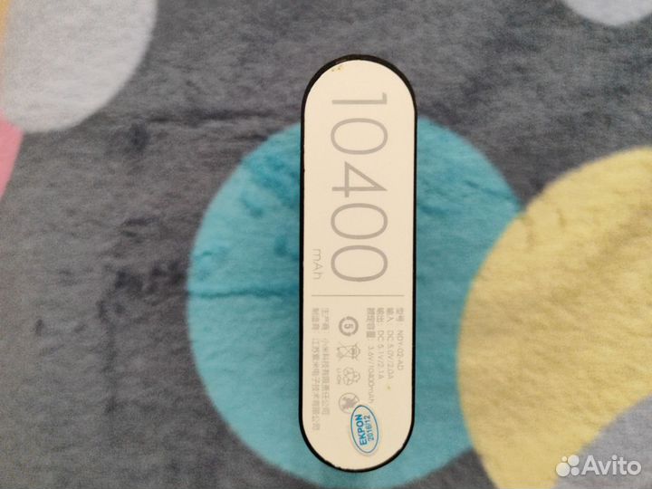 Powerbank xiaomi 10400