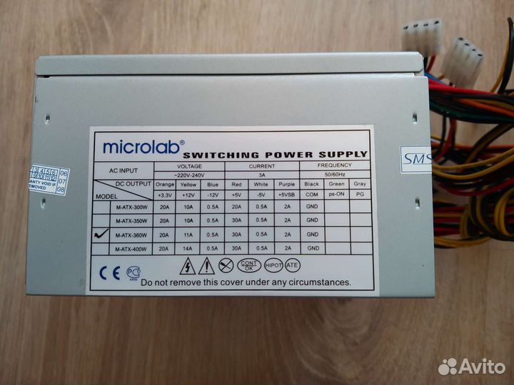 Блок питания для пк microlab m-atx-360w