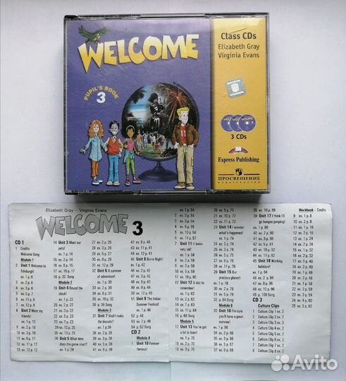 Диски курс Welcome 1,2,3, курс Reading and Writing