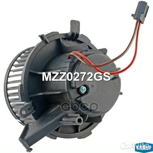 Мотор печки c крыльчаткой MZZ0272GS Krauf