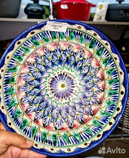 Блюдо узбекское ляган