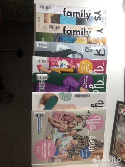 Журналы с выкройками Я шью