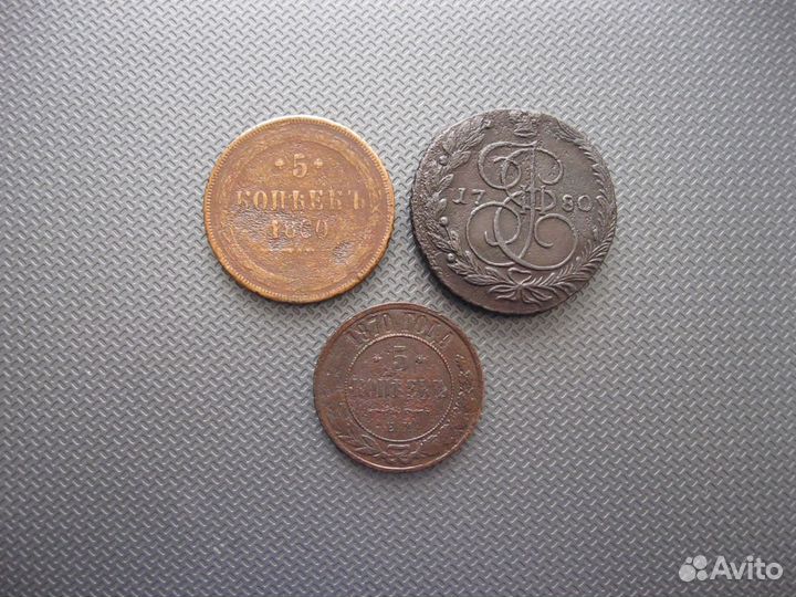 Продам старинные монеты