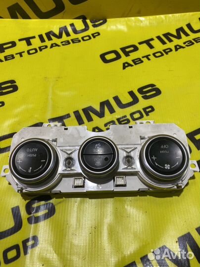 Блок управления печки Mazda 6 GG