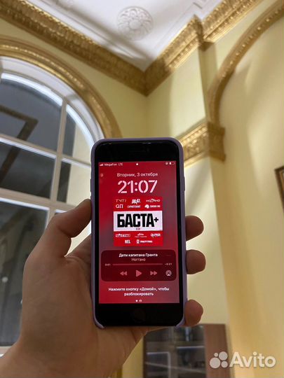 iPhone 8, 64 ГБ