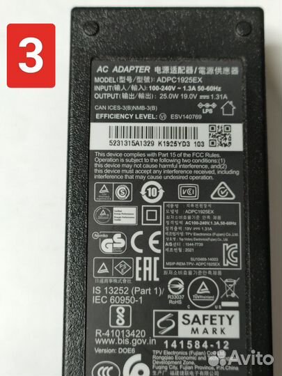 Блоки питания для мониторов AOC Philips