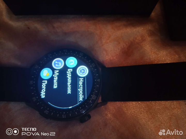 Smart watch 3
