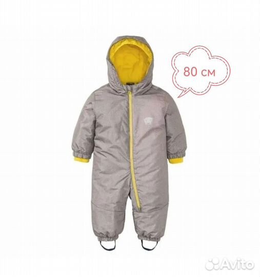 Комбинезоны детские от 68 до 80 рр