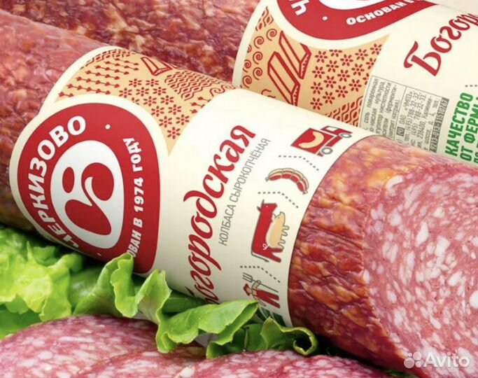 Работа Вахтой в Рязани. Разнорабочий. от 33 смен