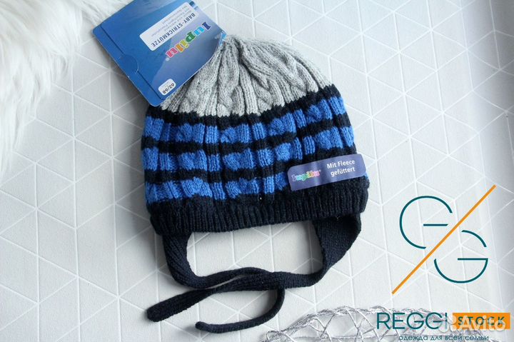 Км Шапочки детские lupilu