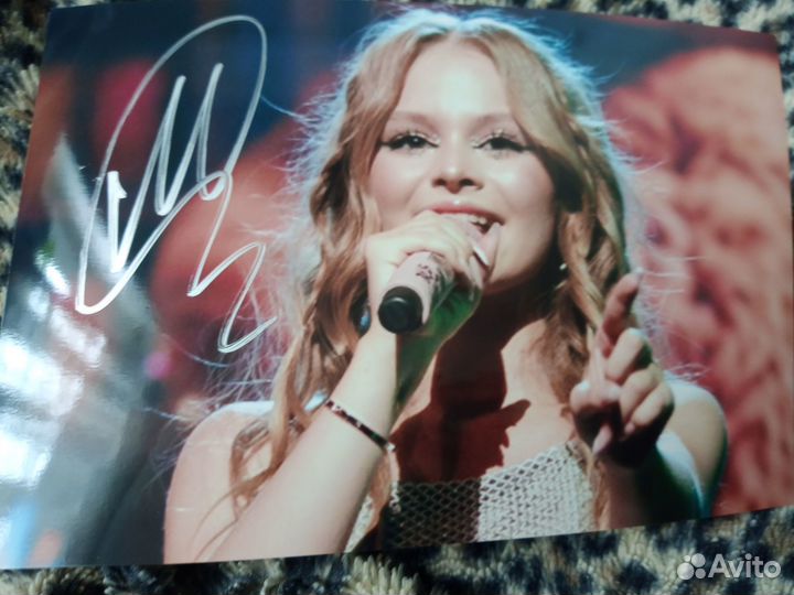 Милана Стар автограф