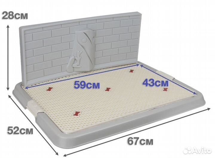 Туалет лоток для собак со стенкой stefan (Штефан)
