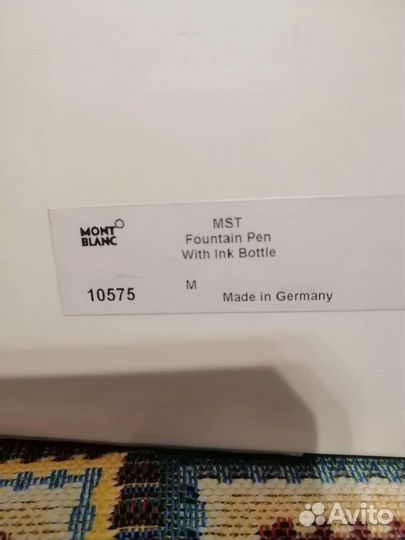 Перьевая ручка Montblanc Meisterstück 149