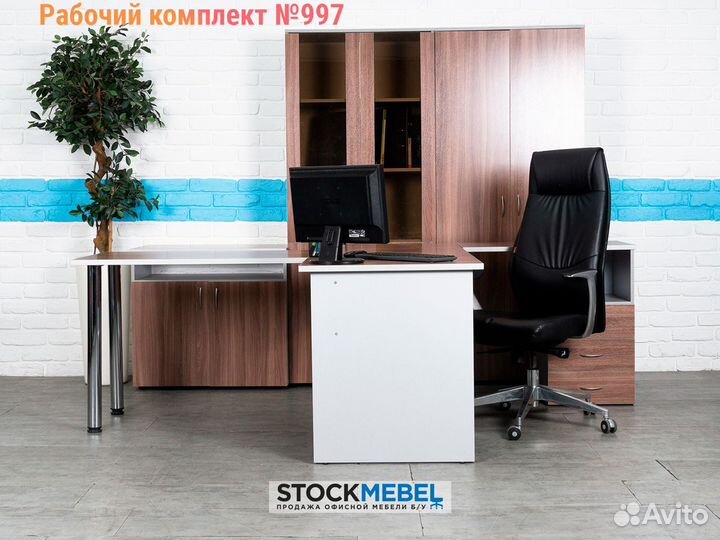 Кабинет Руководителя Премиум + Кресло Chairman