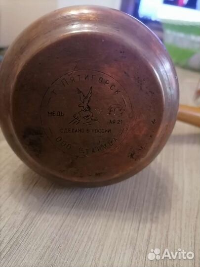 Турка для кофе медная