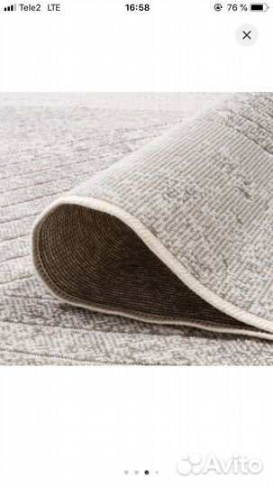 Ковер из вискозы